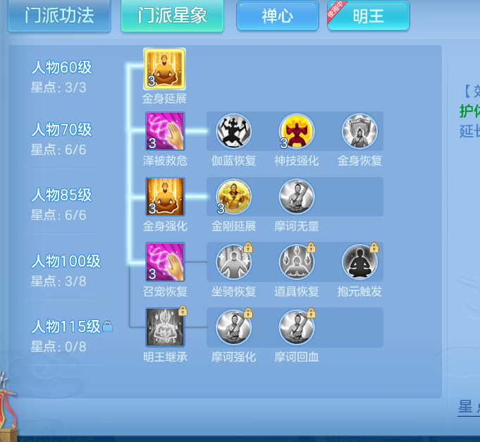 微信图片_20260915160311_48_1928.png