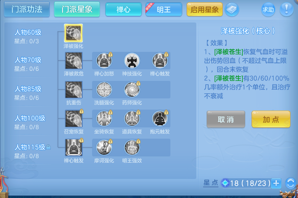微信图片_20260915160311_49_1928.png