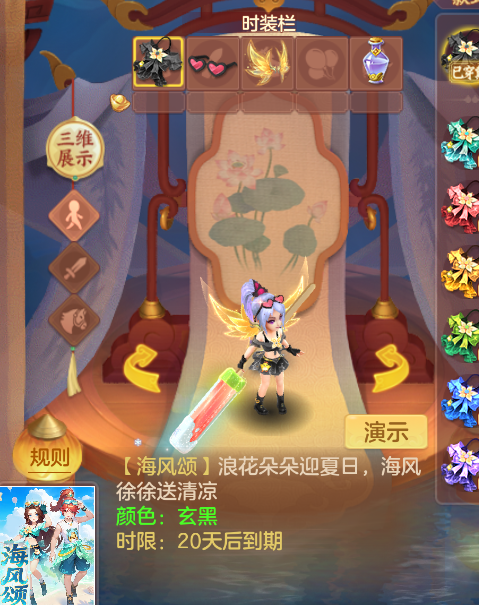 微信图片_20260915160311_58_1928.png