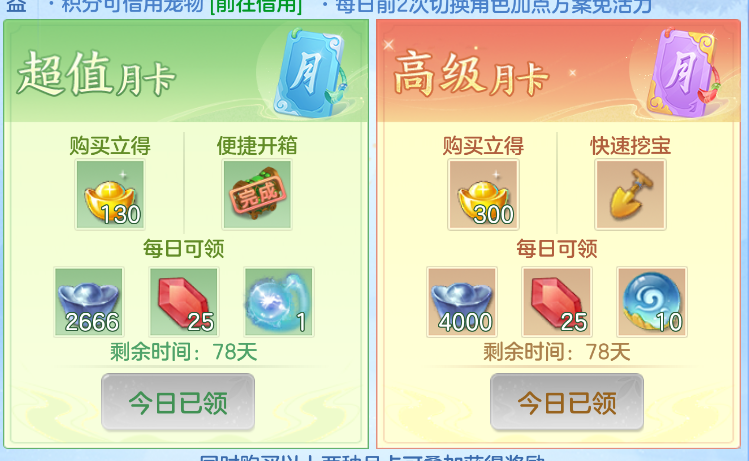 微信图片_20260915160311_56_1928.png
