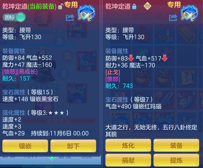 微信图片_20260915161313_16_1930.png