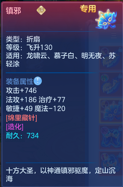微信图片_20260915161543_33_1930.png