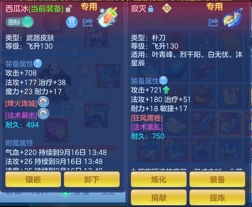 微信图片_20260915161313_19_1930.png