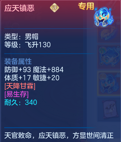 微信图片_20260915161348_29_1930.png