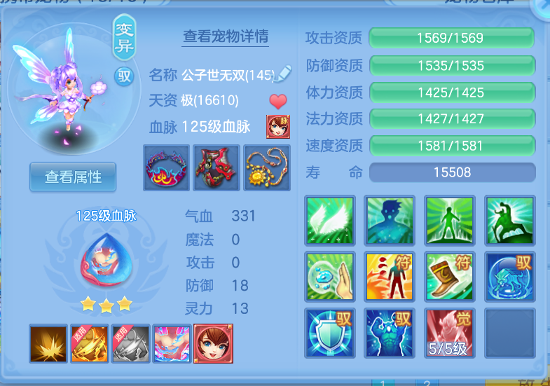 微信图片_20260915161915_45_1930.png