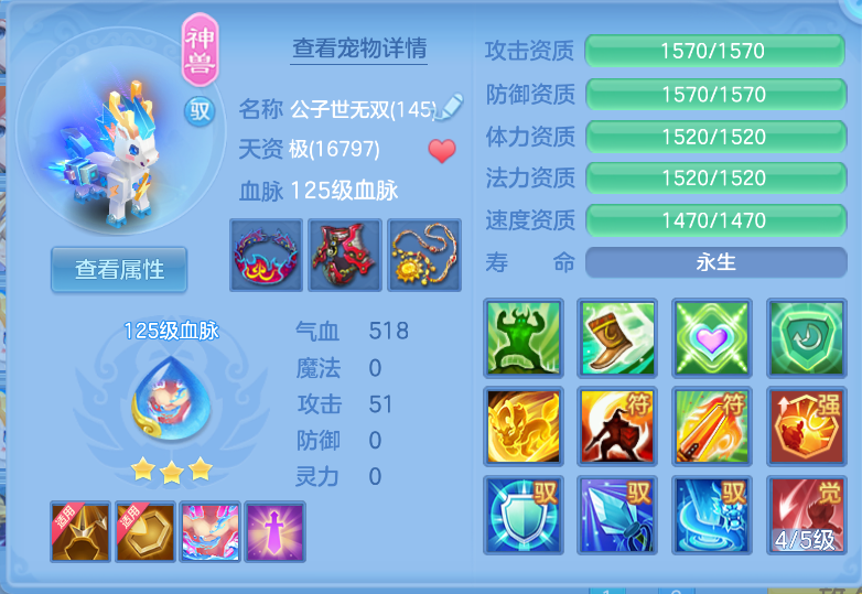 微信图片_20260915161916_57_1930.png