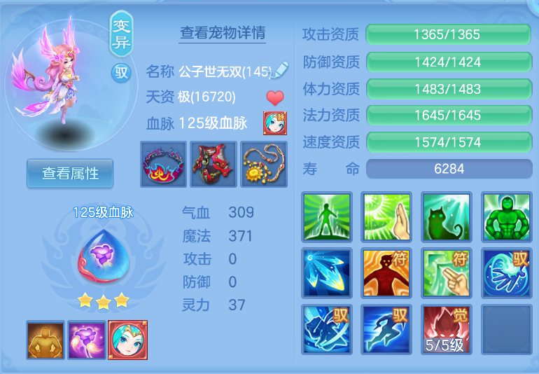 微信图片_20260915161916_60_1930.png