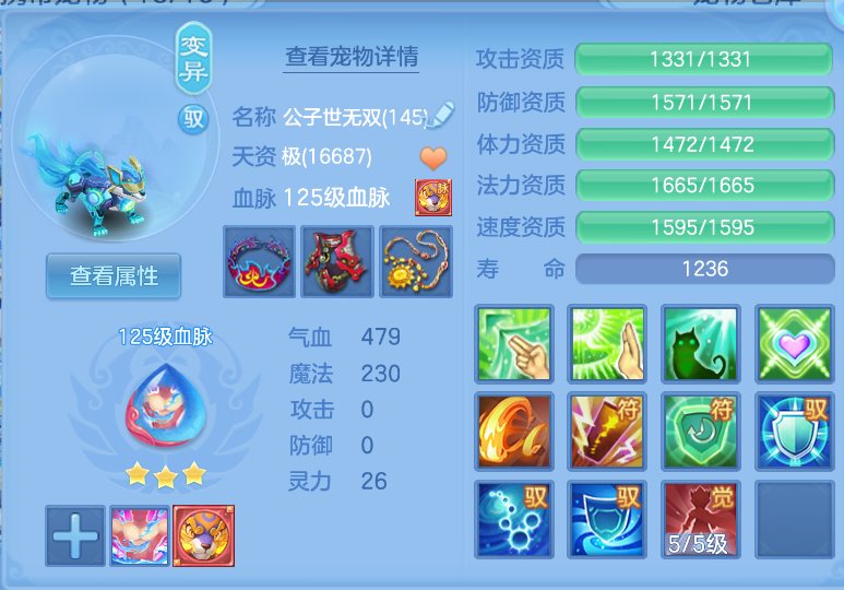 微信图片_20260915161916_61_1930.png