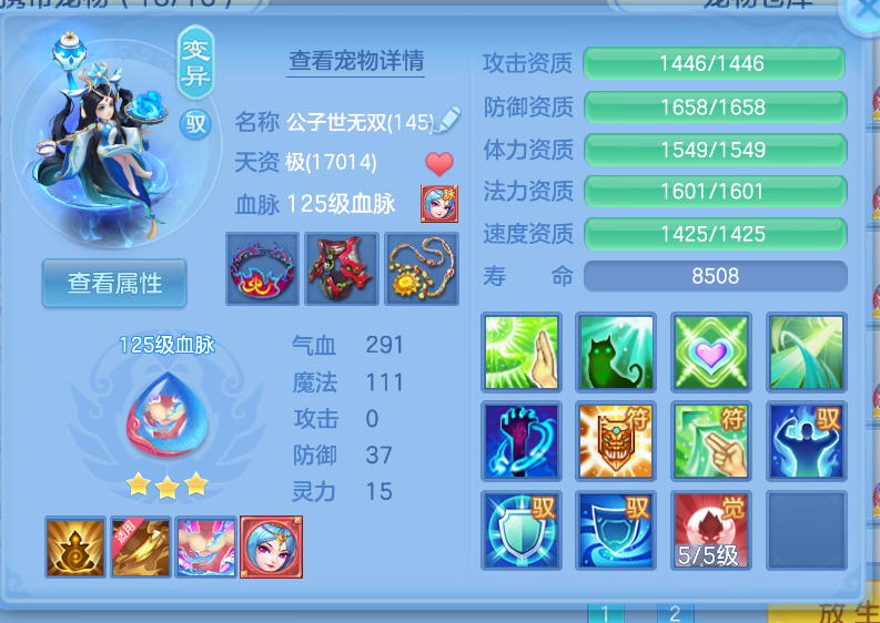 微信图片_20260915161916_64_1930.png