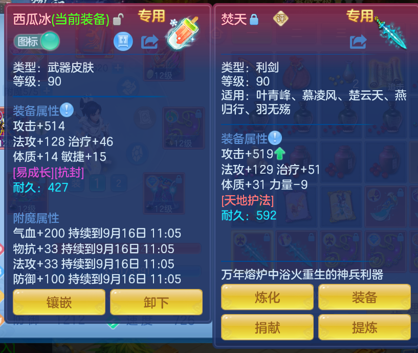 微信图片_20260915170016_28_1943.png
