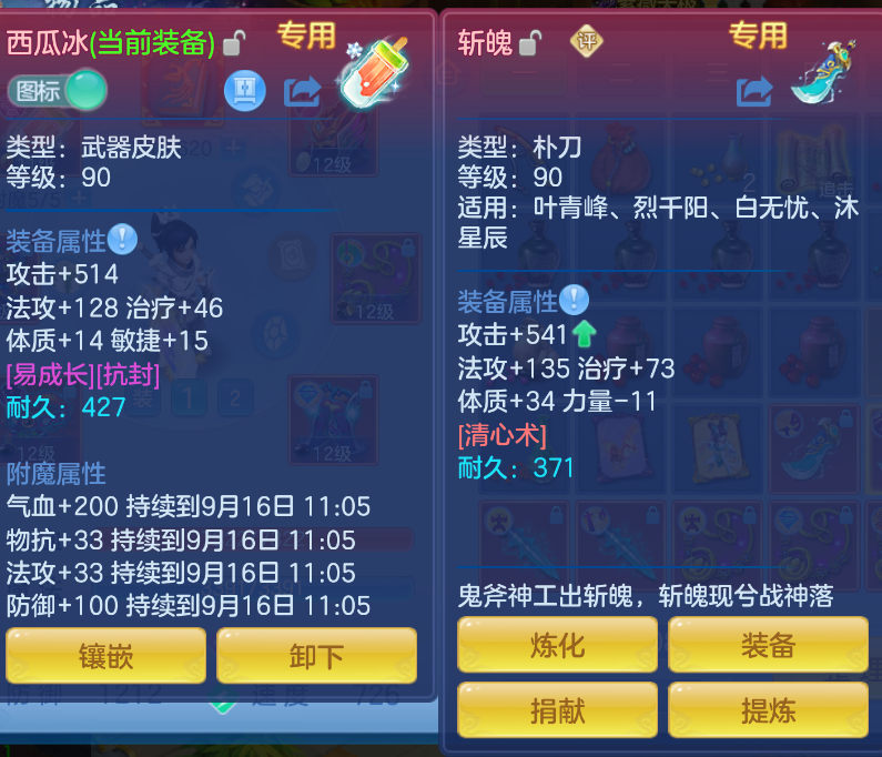 微信图片_20260915170015_25_1943.png