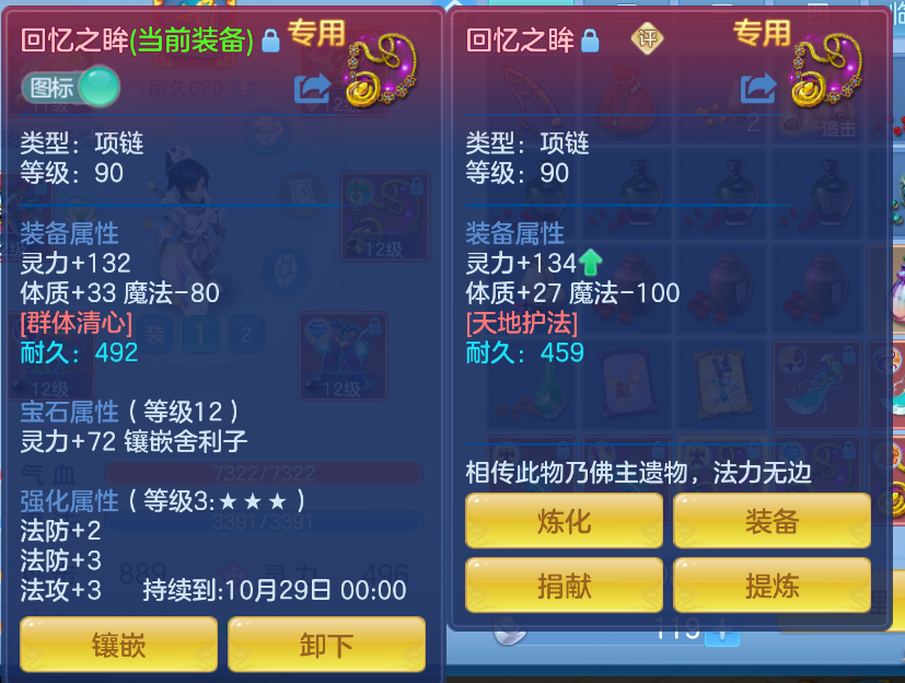 微信图片_20260915170015_26_1943.png