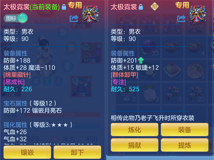 微信图片_20260915170015_19_1943.png