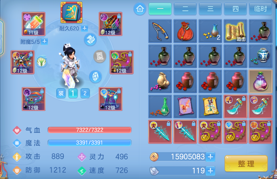 微信图片_20260915170015_17_1943.png