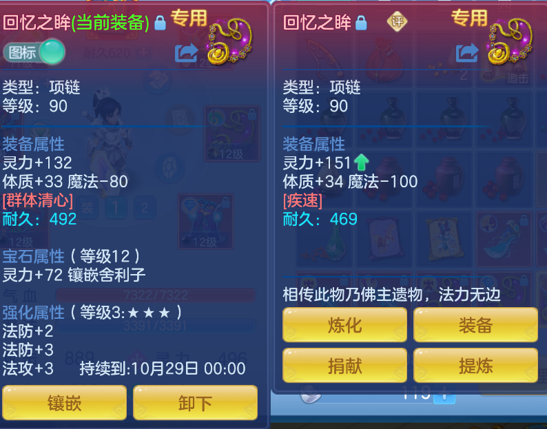 微信图片_20260915170015_24_1943.png