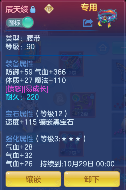 微信图片_20260915170016_31_1943.png