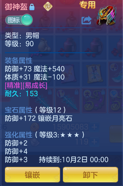 微信图片_20260915170016_32_1943.png