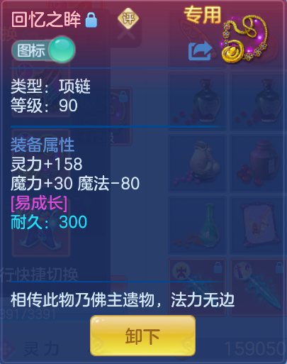微信图片_20260915170016_37_1943.png
