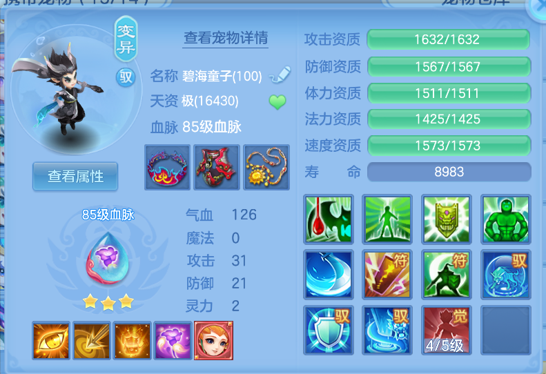 微信图片_20260915170537_47_1943.png