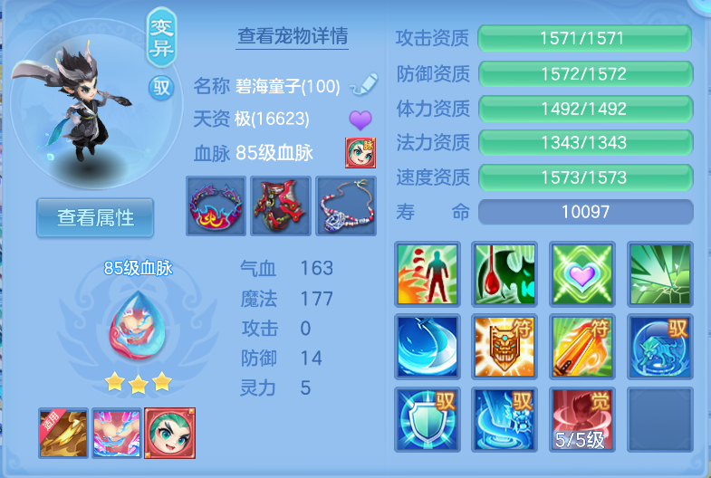 微信图片_20260915170537_46_1943.png