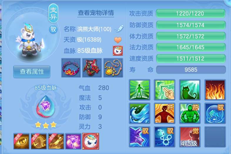 微信图片_20260915170537_48_1943.png