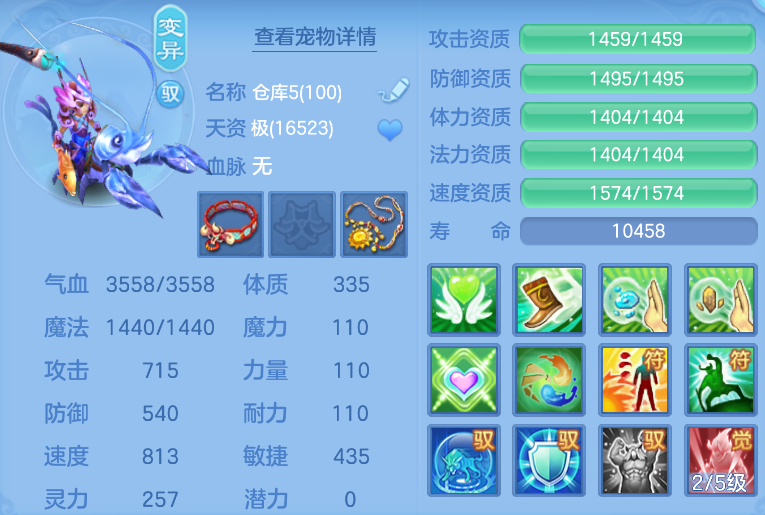 微信图片_20260915170538_57_1943.png