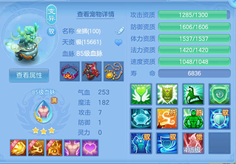 微信图片_20260915170538_55_1943.png