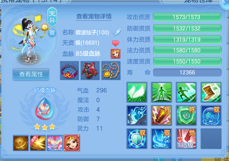 微信图片_20260915170538_61_1943.png