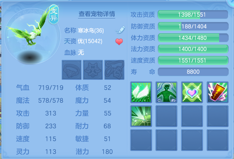 微信图片_20260915170538_64_1943.png