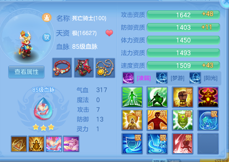 微信图片_20260915170538_66_1943.png