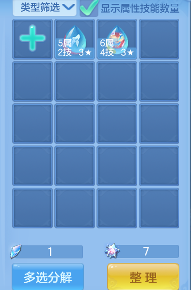 微信图片_20260915170538_67_1943.png