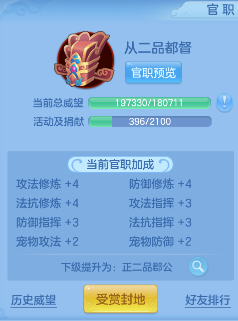 微信图片_20260915170832_69_1943.png
