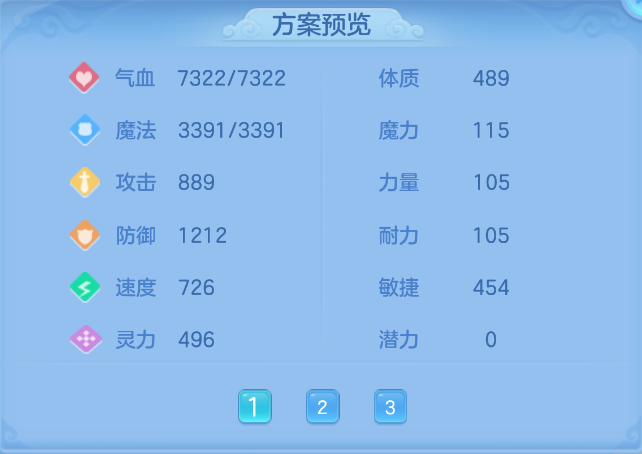微信图片_20260915170832_70_1943.png