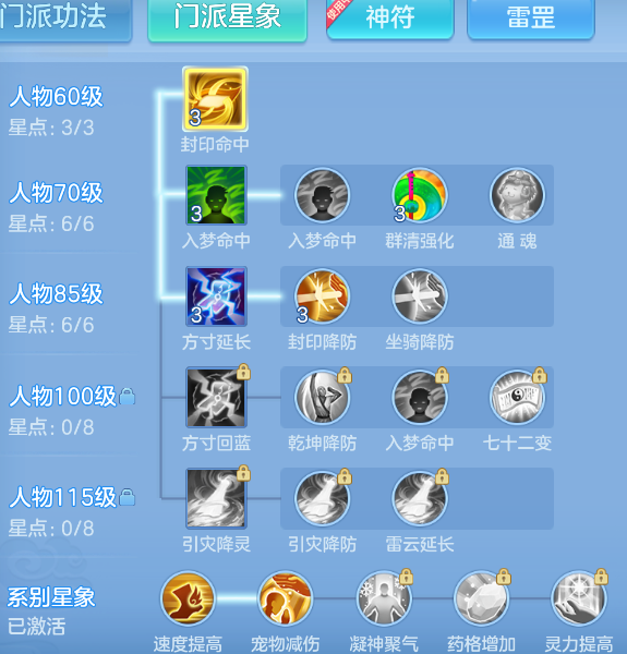微信图片_20260915170832_72_1943.png