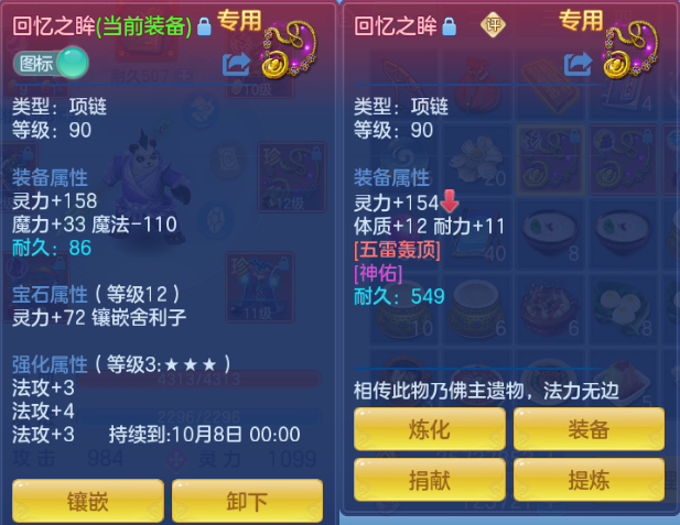 微信图片_20260915181459_32_13600.png