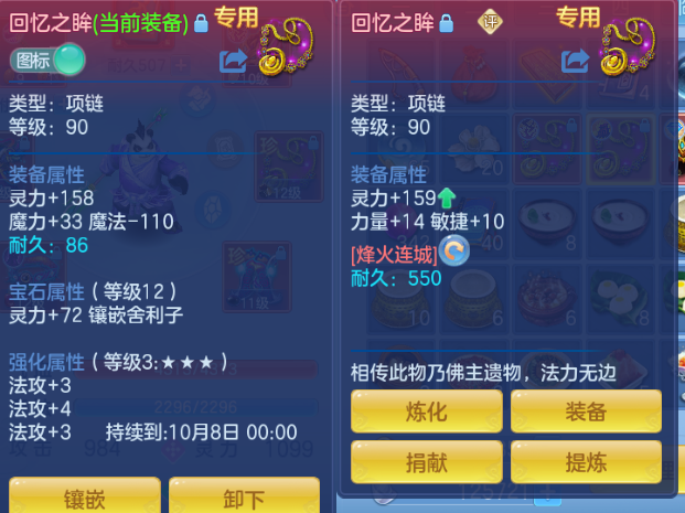 微信图片_20260915181454_31_13600.png