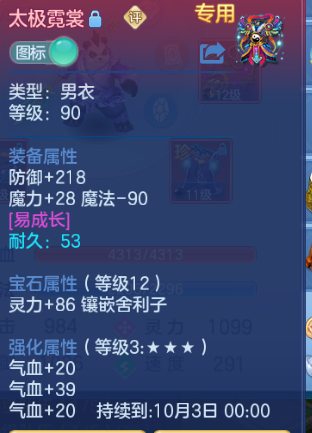 微信图片_20260915181449_30_13600.png