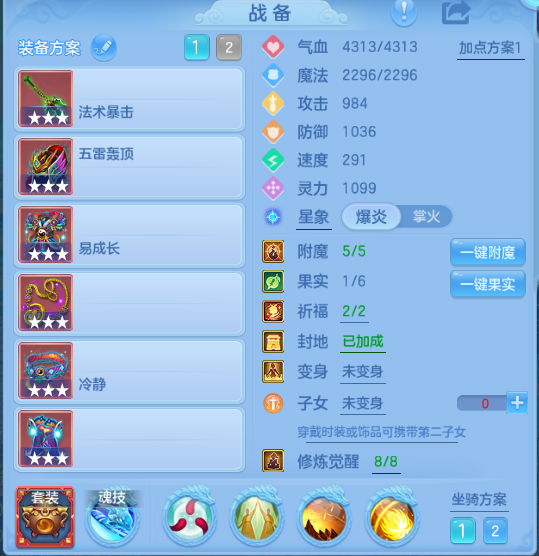 微信图片_20260915181432_27_13600.png