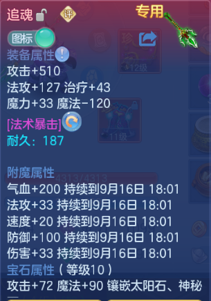 微信图片_20260915181440_28_13600.png