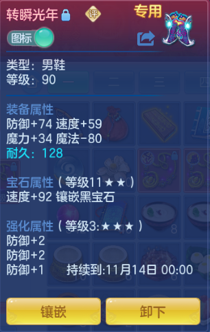 微信图片_20260915181508_34_13600.png