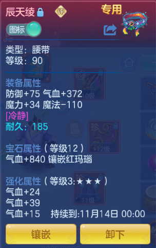 微信图片_20260915181504_33_13600.png