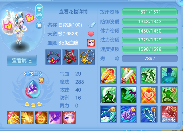 微信图片_20260915181514_35_13600.png