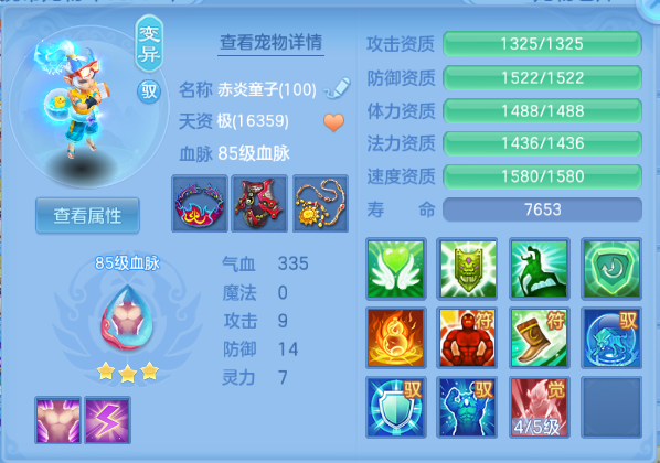 微信图片_20260915181522_36_13600.png