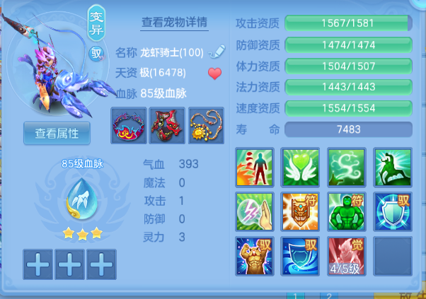 微信图片_20260915181527_37_13600.png