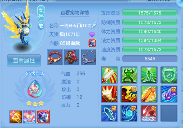 微信图片_20260915181540_39_13600.png