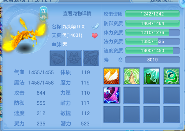 微信图片_20260915181553_41_13600.png