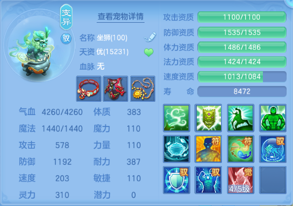微信图片_20260915181600_42_13600.png