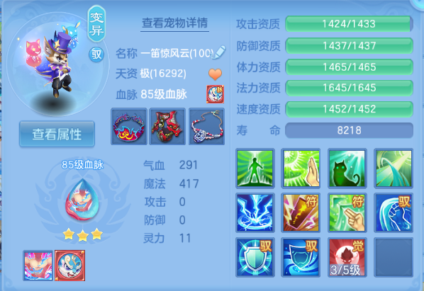 微信图片_20260915182033_45_13600.png