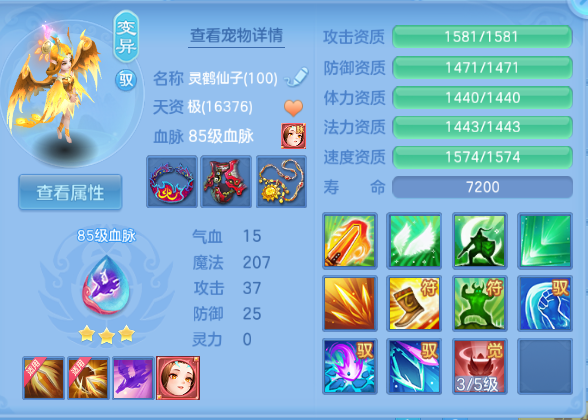 微信图片_20260915181615_44_13600.png