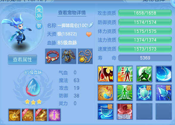 微信图片_20260915181605_43_13600.png